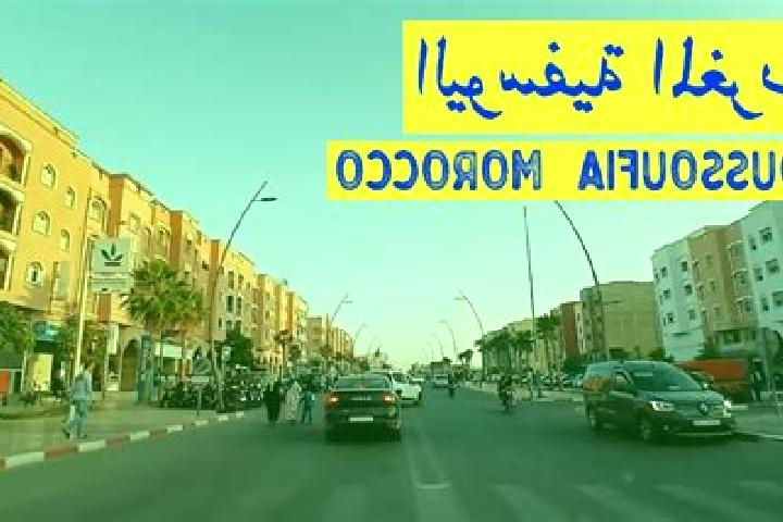 Victoria, 37 — Escort in Youssoufia, Morocco
