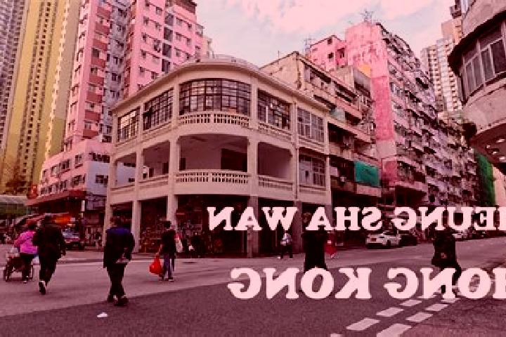 Victoria, 39 — Escort in Cheung Sha Wan, Hong Kong