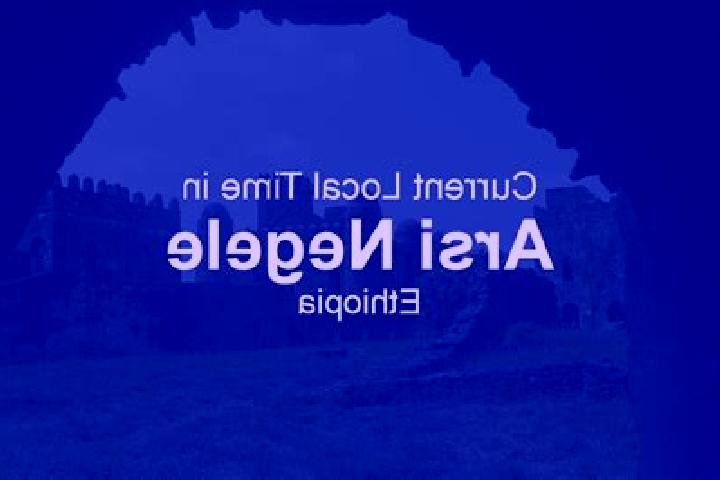 Violet, 20 — Escort in Negele, Ethiopia
