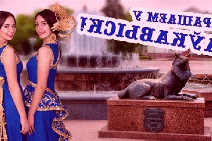 Violet, 21 — Escort in Oshmyany, Belarus