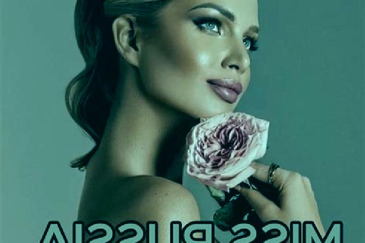 Violet, 22 — Escort in Sharlyk, Russia