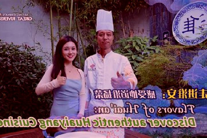 Violet, 23 — Escort in Huaiyang Chengguanzhen, China