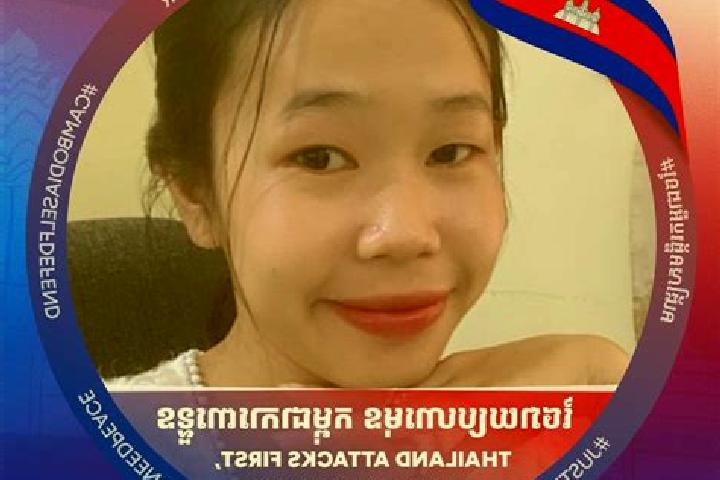 Violet, 27 — Escort in Phumi Tnaot Chum, Cambodia