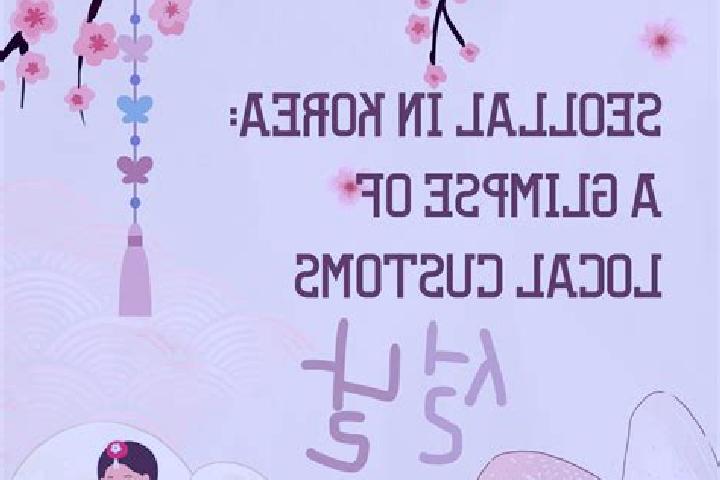 Violet, 28 — Escort in Cheongsong gun, South Korea