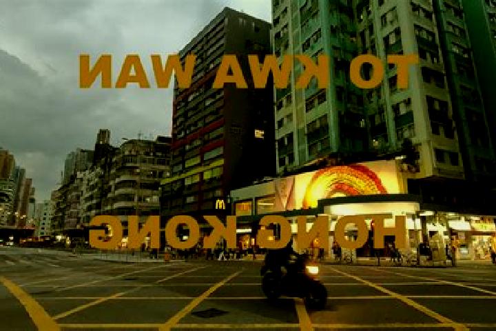 Violet, 28 — Escort in To Kwa Wan, Hong Kong