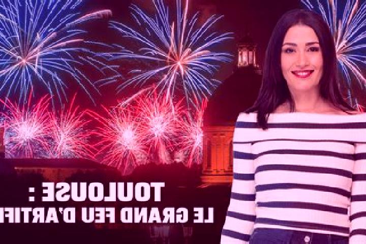 Violet, 29 — Escort in Quiberon, France