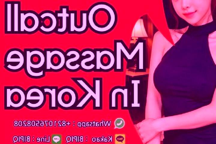 Violet, 30, a black dark-eyed caribbean companion based in Domodossola. Offering Massage, Prostate Massage, OWO. Available for incall and outcall, day and ev...
