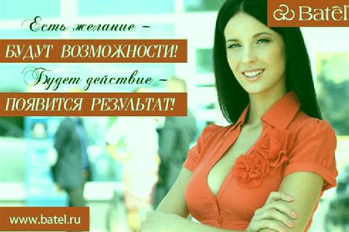 Violet, 30 — Escort in Novoselitskoye, Russia