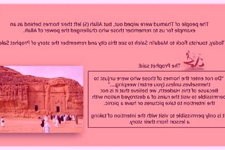 Violet, 33 — Escort in Thamud, Yemen