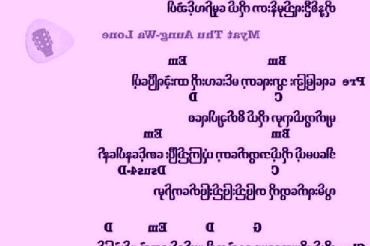 Violet, 35 — Escort in Kant Ma Lar, Myanmar