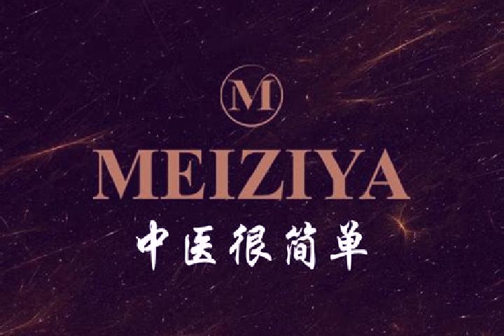 Violet, 39 — Escort in Meiziya, China