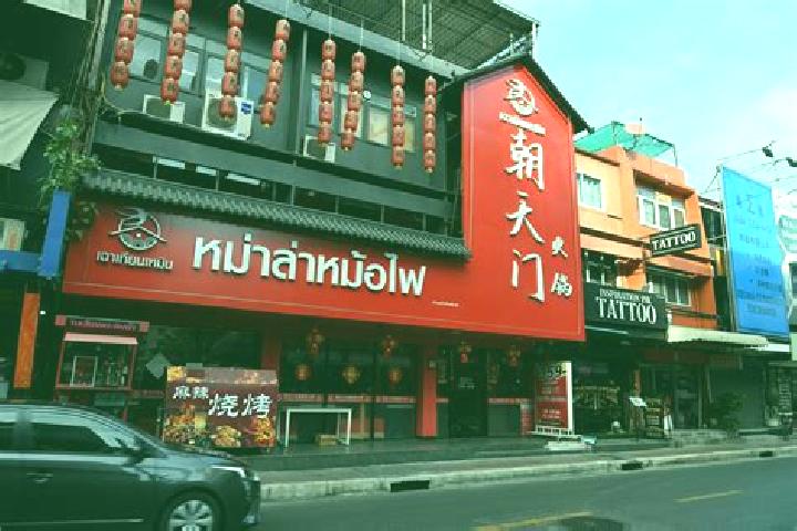 Willow, 20 — Escort in Huai Khwang, Thailand