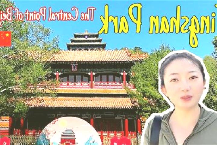 Willow, 20 — Escort in Jingshan, China