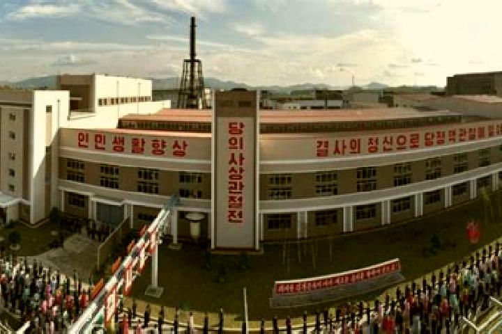 Willow, 21 — Escort in Sunch on, North Korea