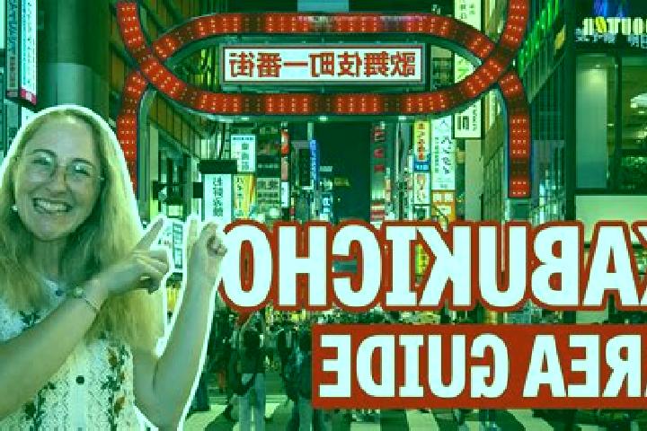 Willow, 22 — Escort in Kabukicho, Japan