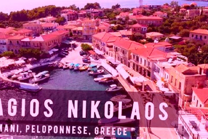 Willow, 23 — Escort in Agios Nikolaos, Greece
