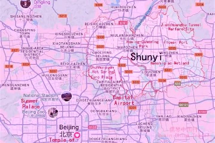 Willow, 23 — Escort in Shunyi, China