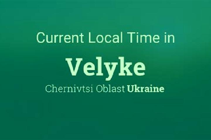 Willow, 23 — Escort in Velyke Orikhove, Ukraine