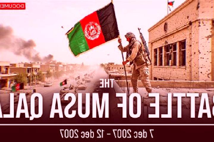 Willow, 26 — Escort in Musa Qal ah, Afghanistan