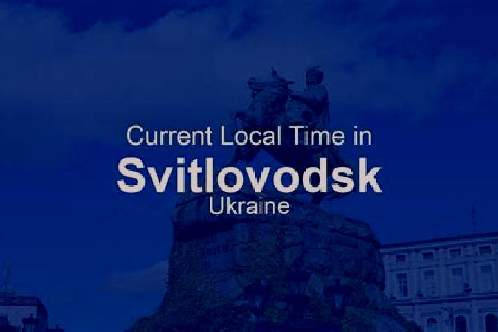 Willow, 26 — Escort in Svitlovodsk, Ukraine