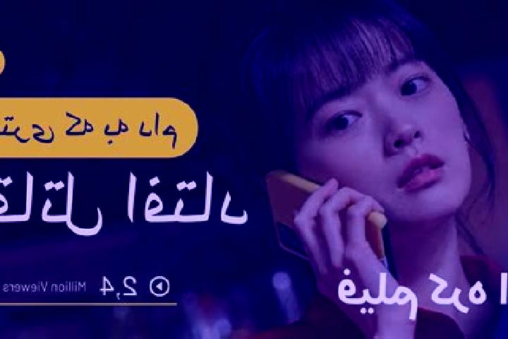 Willow, 27 — Escort in Mahal-e Jadid-e Zanjiran, Iran