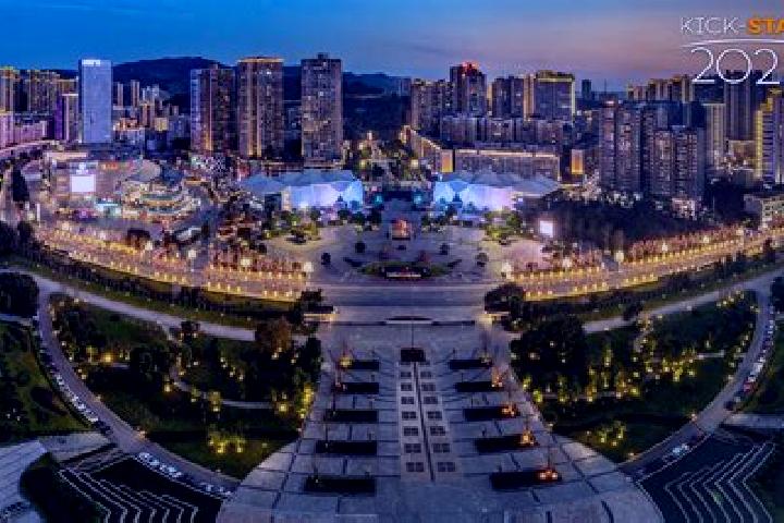 Willow, 28 — Escort in Dazhou, China