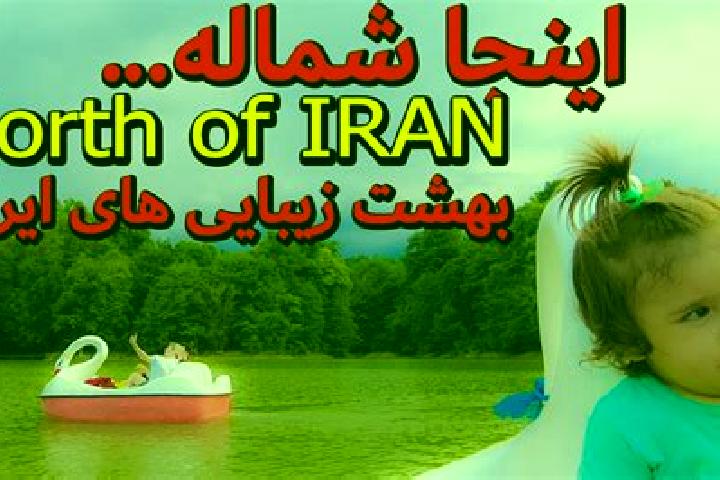 Willow, 29 — Escort in Chalandar, Iran