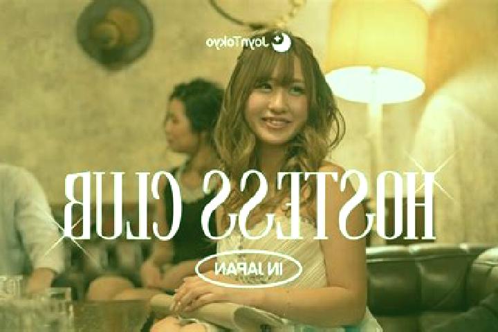 Willow, 29 — Escort in Dogenzaka, Japan