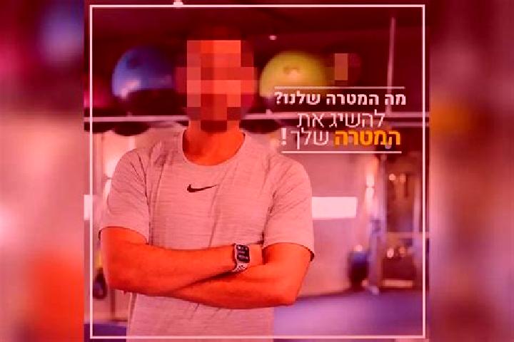 Willow, 30 — Escort in Gan Yavne, Israel