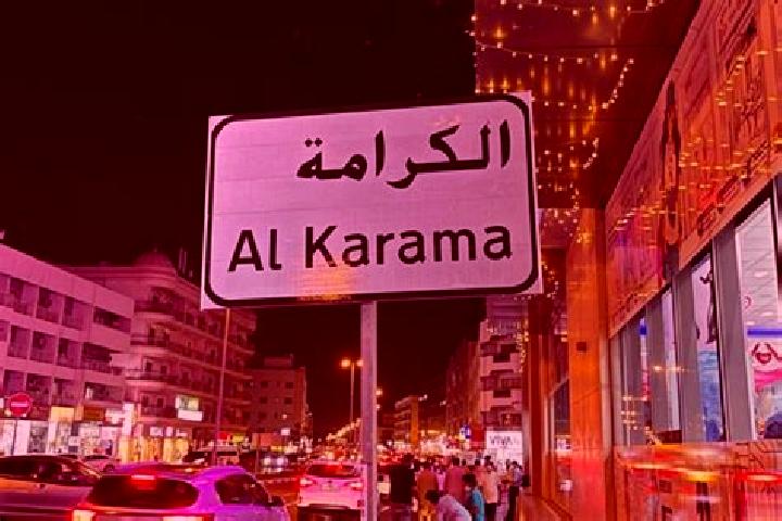 Willow, 31 — Escort in Al Karamah, Jordan