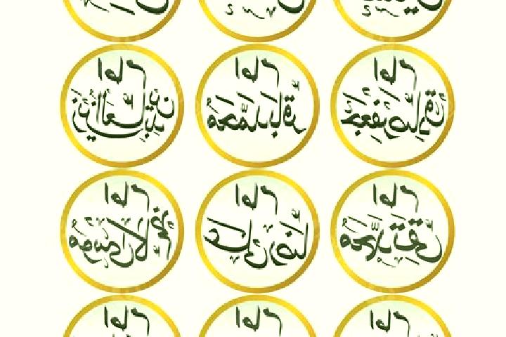Willow, 32 — Escort in Imamlar, Turkey