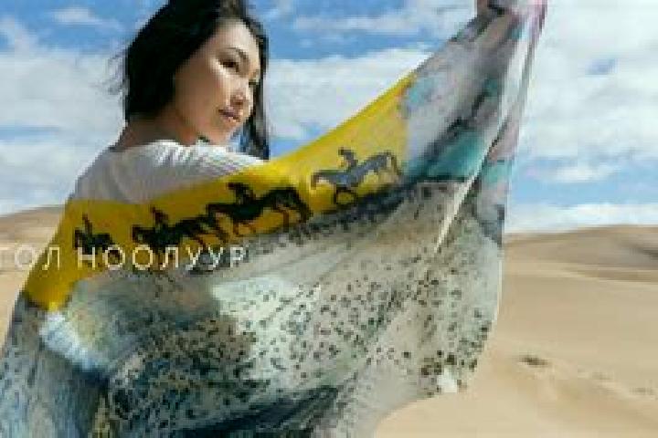 Willow, 33 — Escort in Nuden, Mongolia