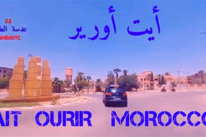 Willow, 34 — Escort in Ait Ourir, Morocco