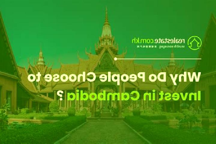 Willow, 35 — Escort in Kralanh, Cambodia