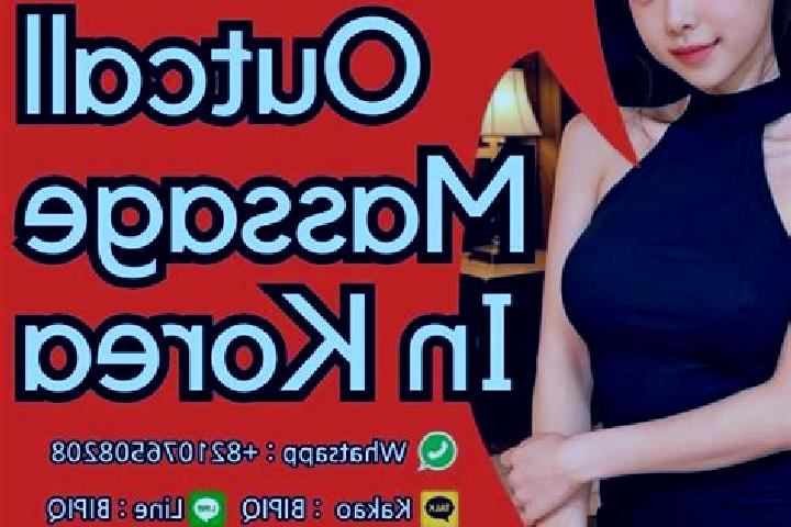 Willow, 36, a red grey-eyed mixed companion based in Masyaf. Offering Roleplay, Erotic Massage, Prostate Massage, OWO. Available for incall and outcall, day ...
