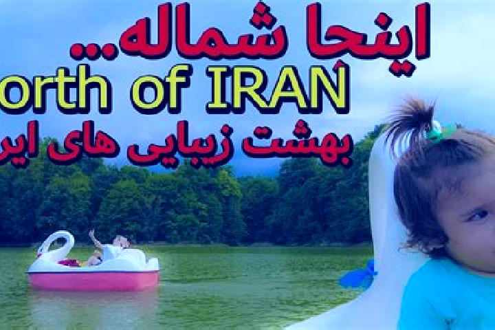 Willow, 36 — Escort in Chalandar, Iran