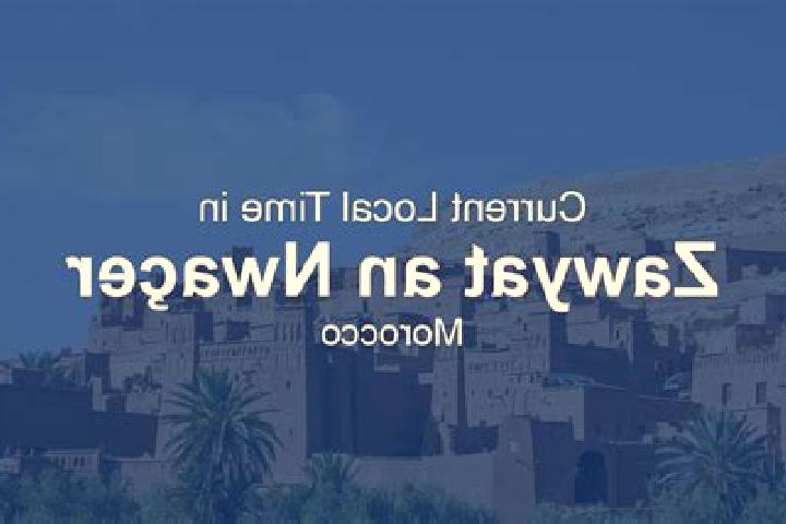 Willow, 36 — Escort in Zawyat ech Cheikh, Morocco