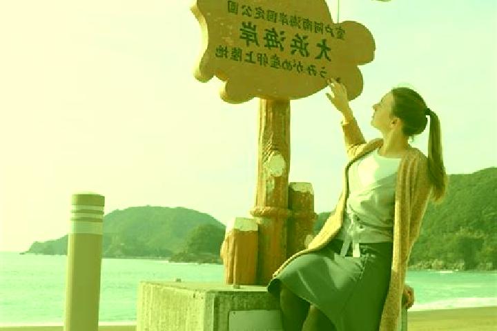Willow, 38 — Escort in Kannoura, Japan