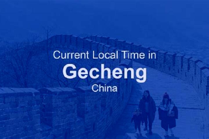 Zoe, 20 — Escort in Gecheng, China