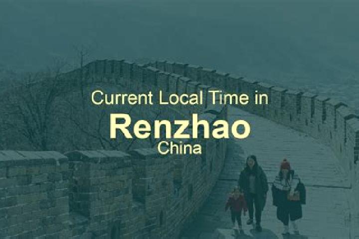 Zoe, 20 — Escort in Renzhao, China