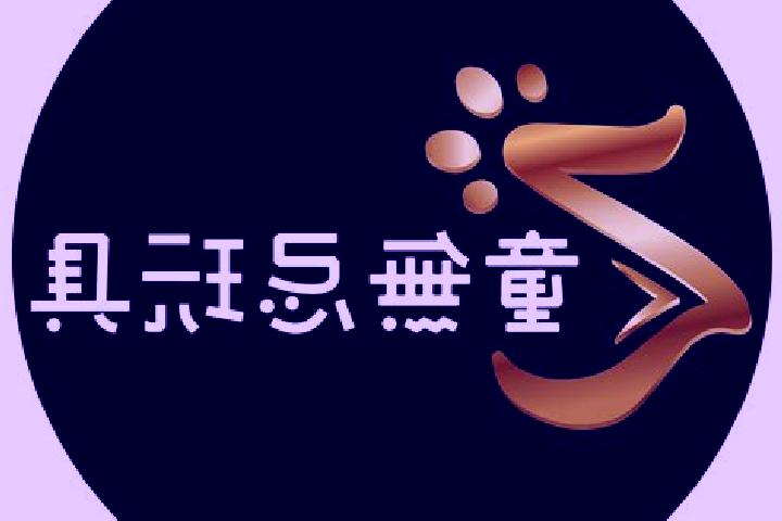 Zoe, 20 — Escort in Xihu, Taiwan