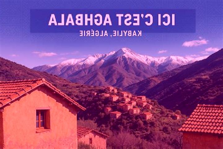 Zoe, 22 — Escort in Aghbala, Morocco