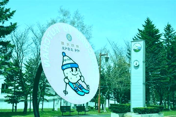 Zoe, 22 — Escort in Kutchan, Japan