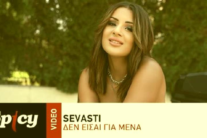 Zoe, 24 — Escort in Sevasti, Greece