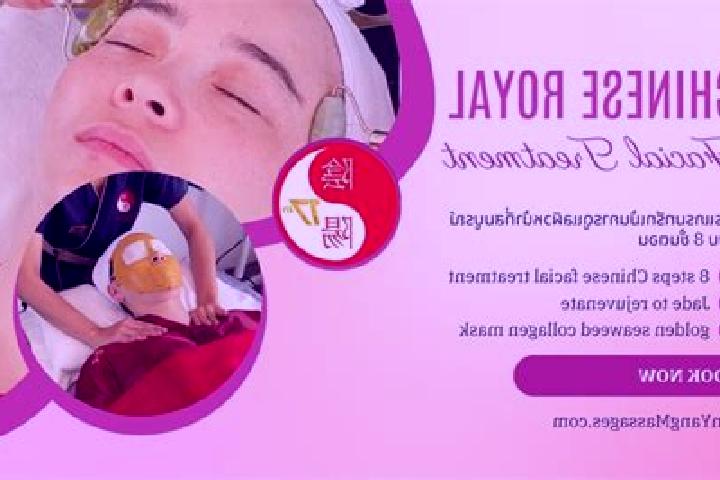 Zoe, 29 — Escort in Gongguan, China