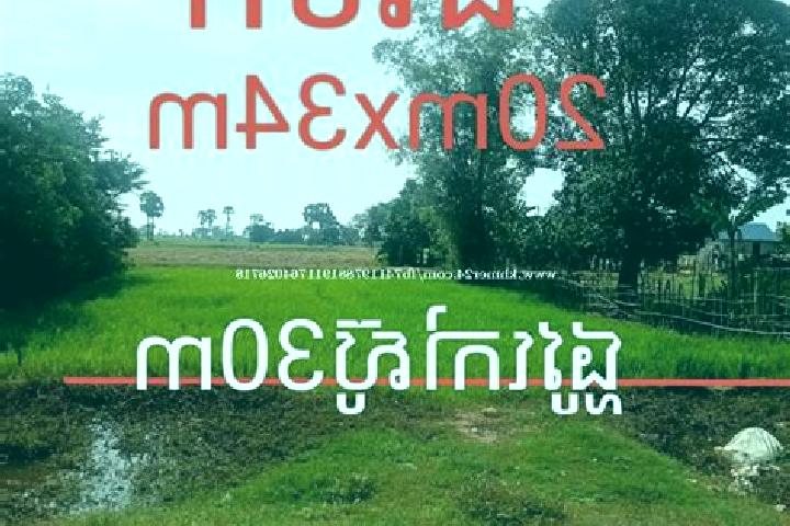 Zoe, 30 — Escort in Soutr Nikom, Cambodia
