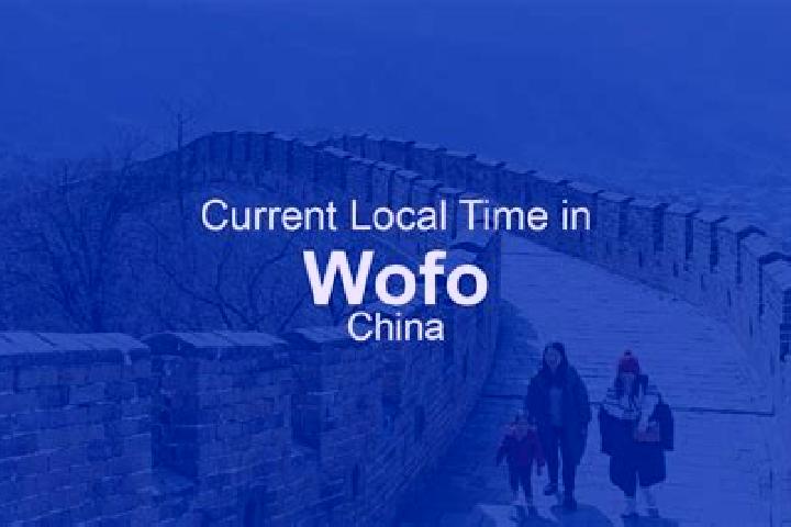 Zoe, 30 — Escort in Wofo, China
