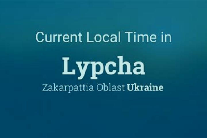 Zoe, 32 — Escort in Lypcha, Ukraine