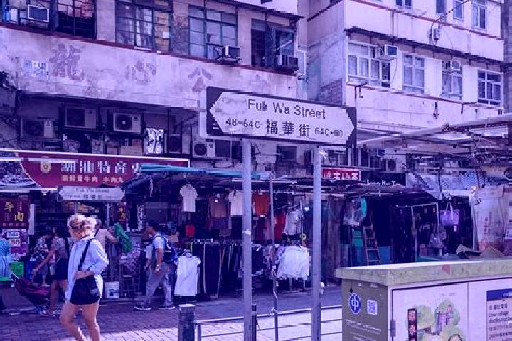 Zoe, 33 — Escort in Fuk Loi, Hong Kong