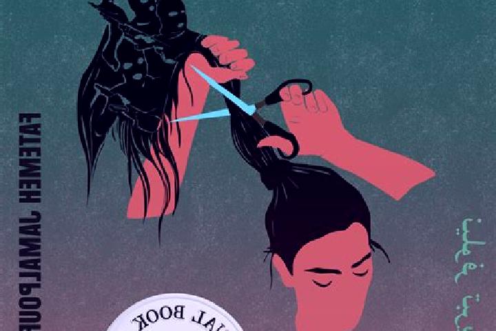 Zoe, 34 — Escort in Chah-e Jamal, Iran